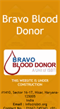 Mobile Screenshot of bravoblooddonor.org